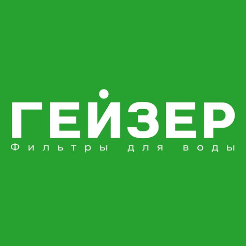 Гейзер